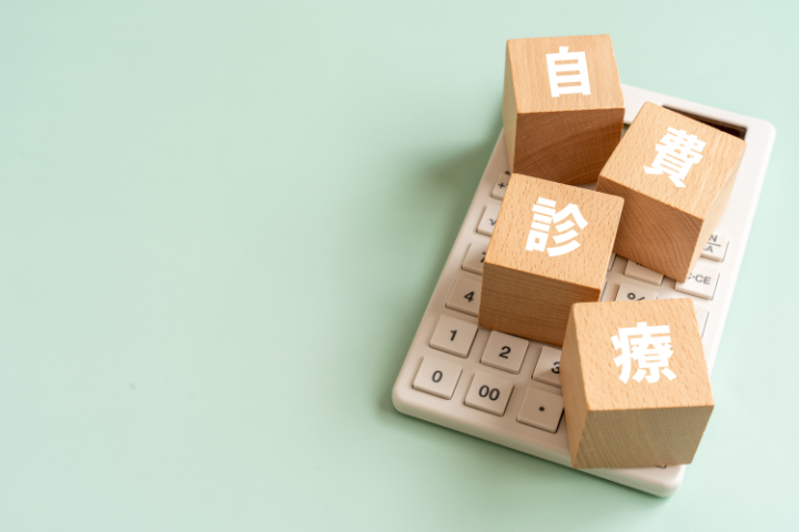 インビザライン・ファーストは保険適用の対象になるのか説明するイメージ