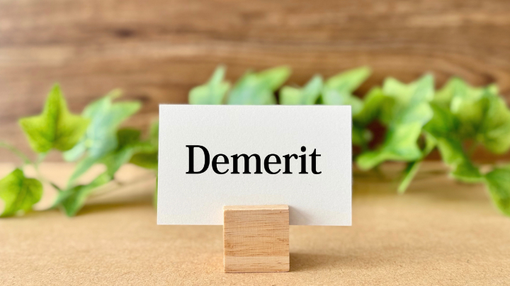 奥歯の治療にセラミックを選択するデメリットのイメージ